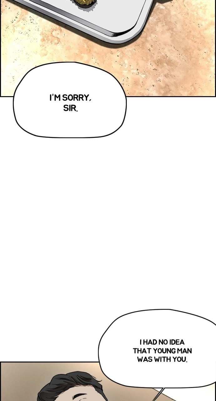 Wind Breaker Chapter 406, page 83 of 166
