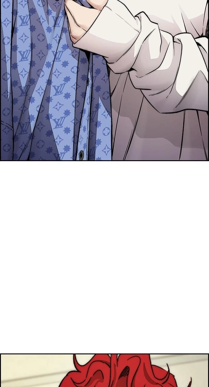 Wind Breaker Chapter 406, page 86 of 166