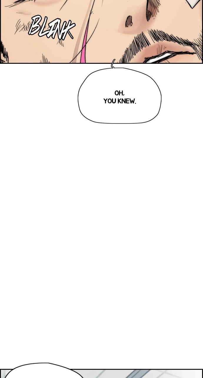 Wind Breaker Chapter 407, page 117 of 186