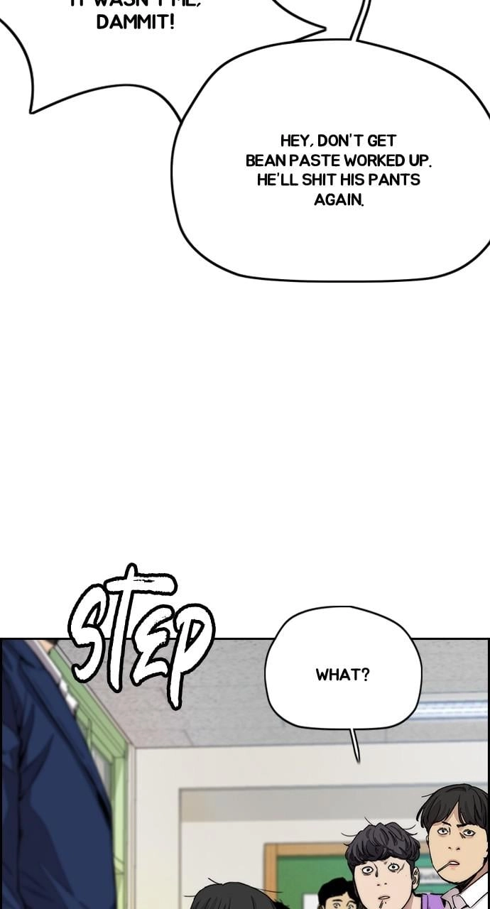 Wind Breaker Chapter 407, page 176 of 186