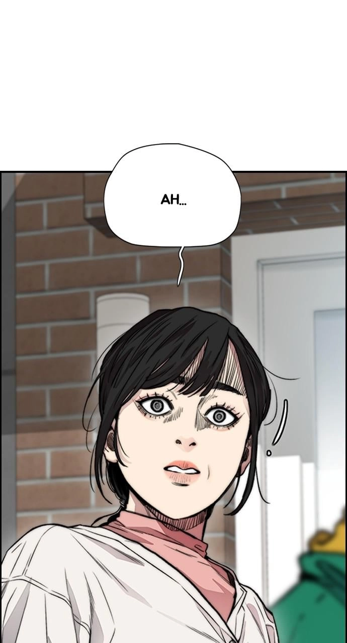 Wind Breaker Chapter 407, page 47 of 186