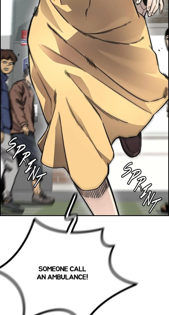 Wind Breaker Chapter 407, page 84 of 186