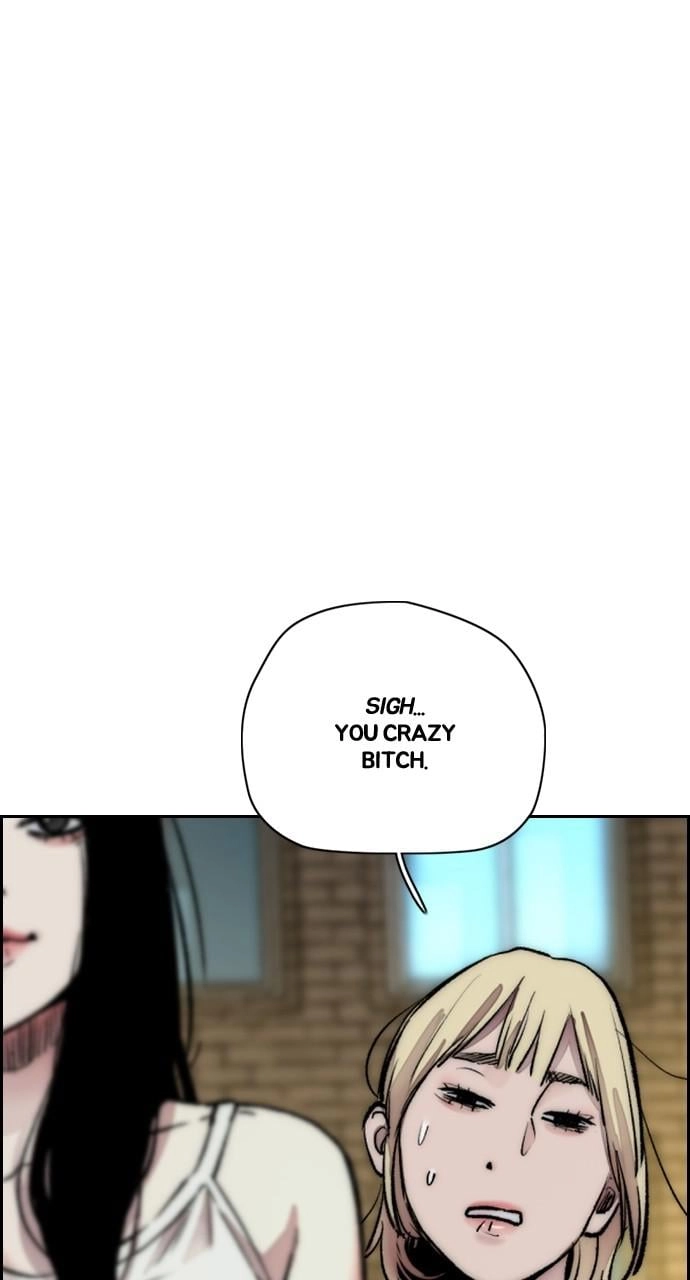 Wind Breaker Chapter 408, page 107 of 138