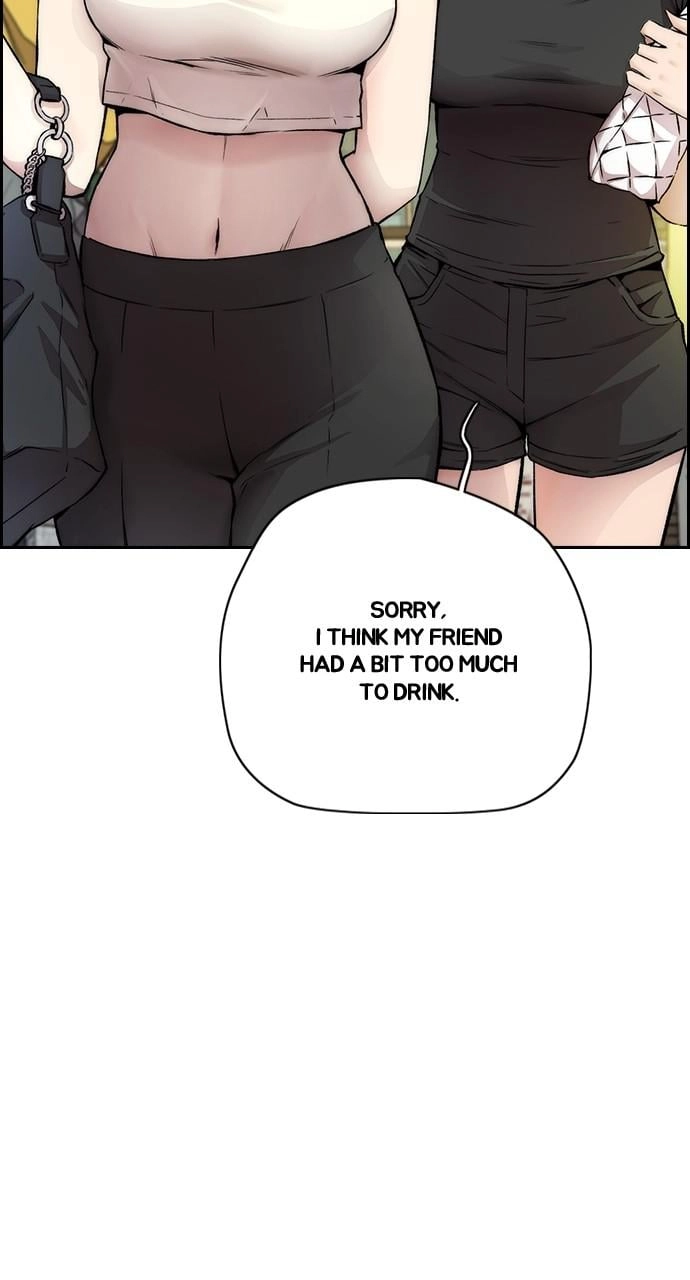 Wind Breaker Chapter 408, page 111 of 138