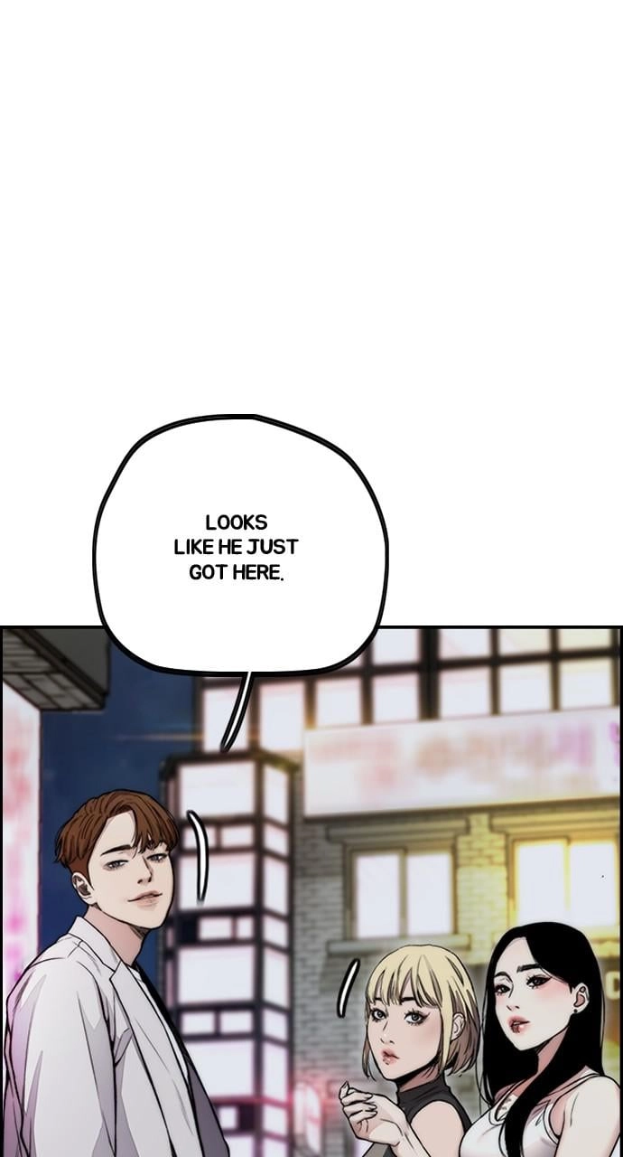 Wind Breaker Chapter 408, page 116 of 138