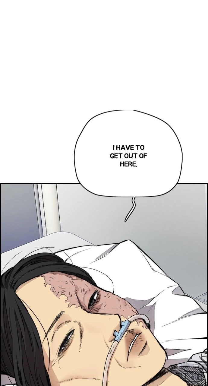 Wind Breaker Chapter 408, page 15 of 138