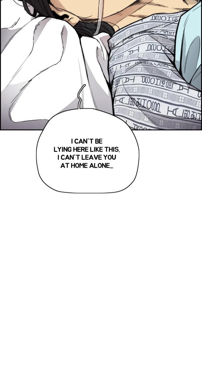 Wind Breaker Chapter 408, page 16 of 138