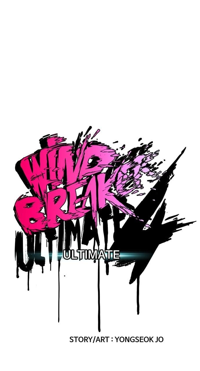 Wind Breaker Chapter 408, page 27 of 138