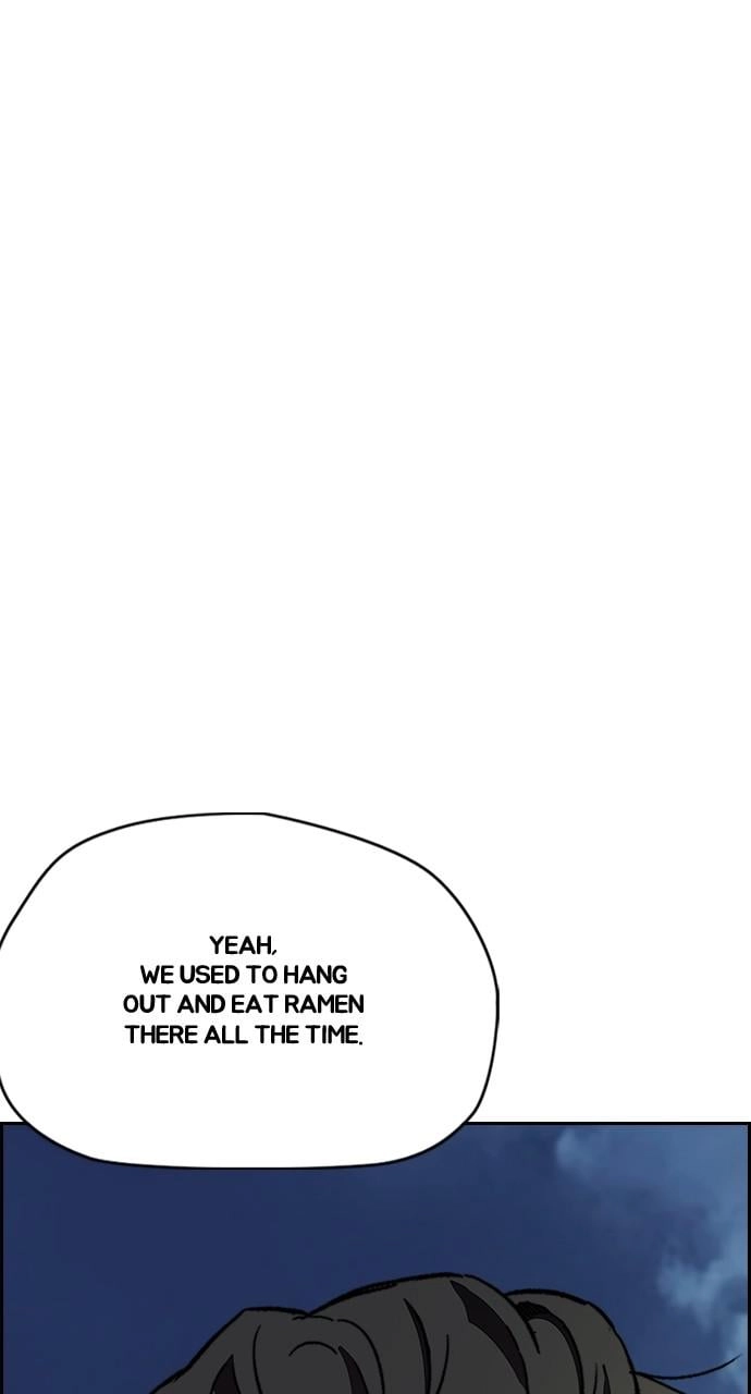 Wind Breaker Chapter 408, page 42 of 138