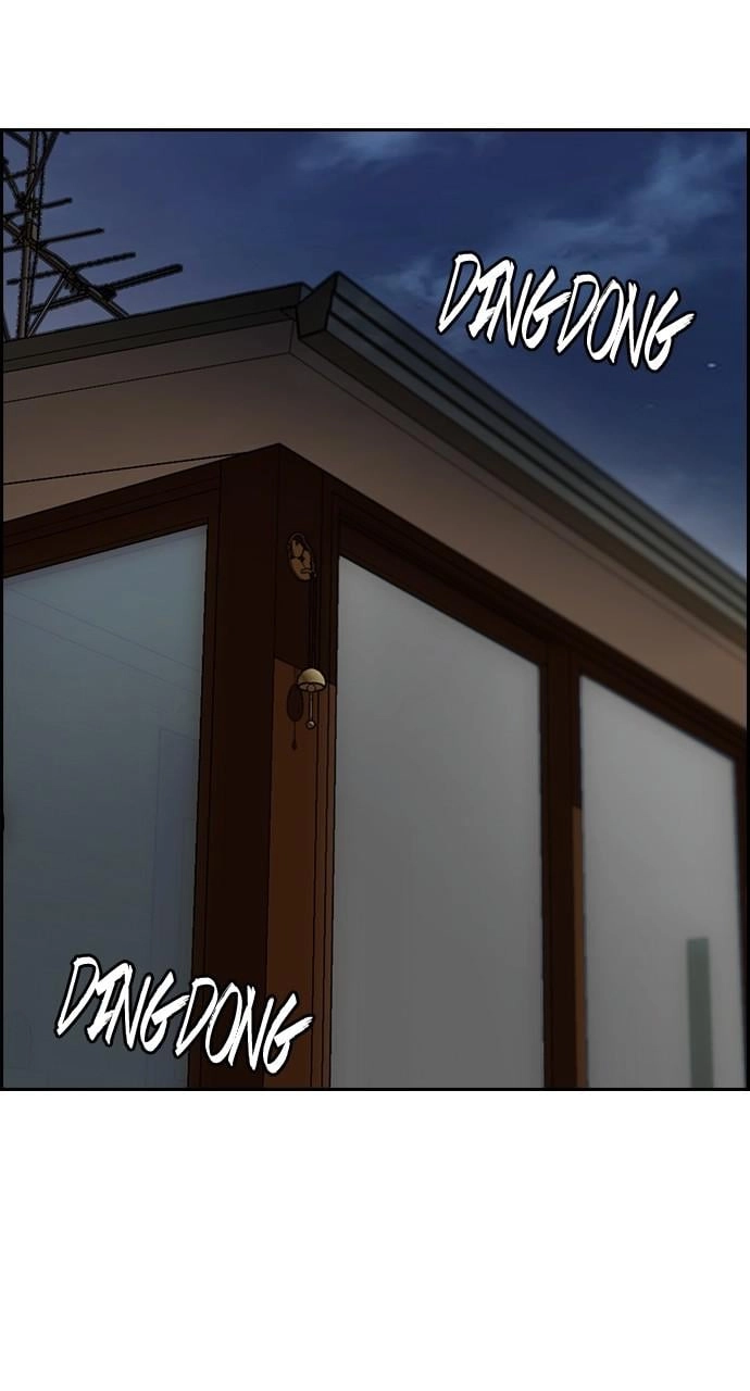 Wind Breaker Chapter 408, page 68 of 138