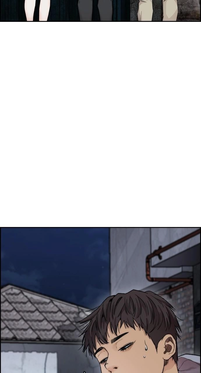 Wind Breaker Chapter 408, page 70 of 138