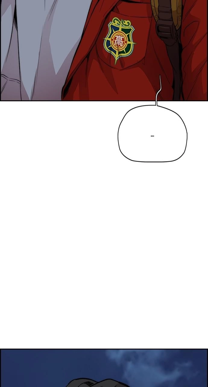 Wind Breaker Chapter 408, page 76 of 138