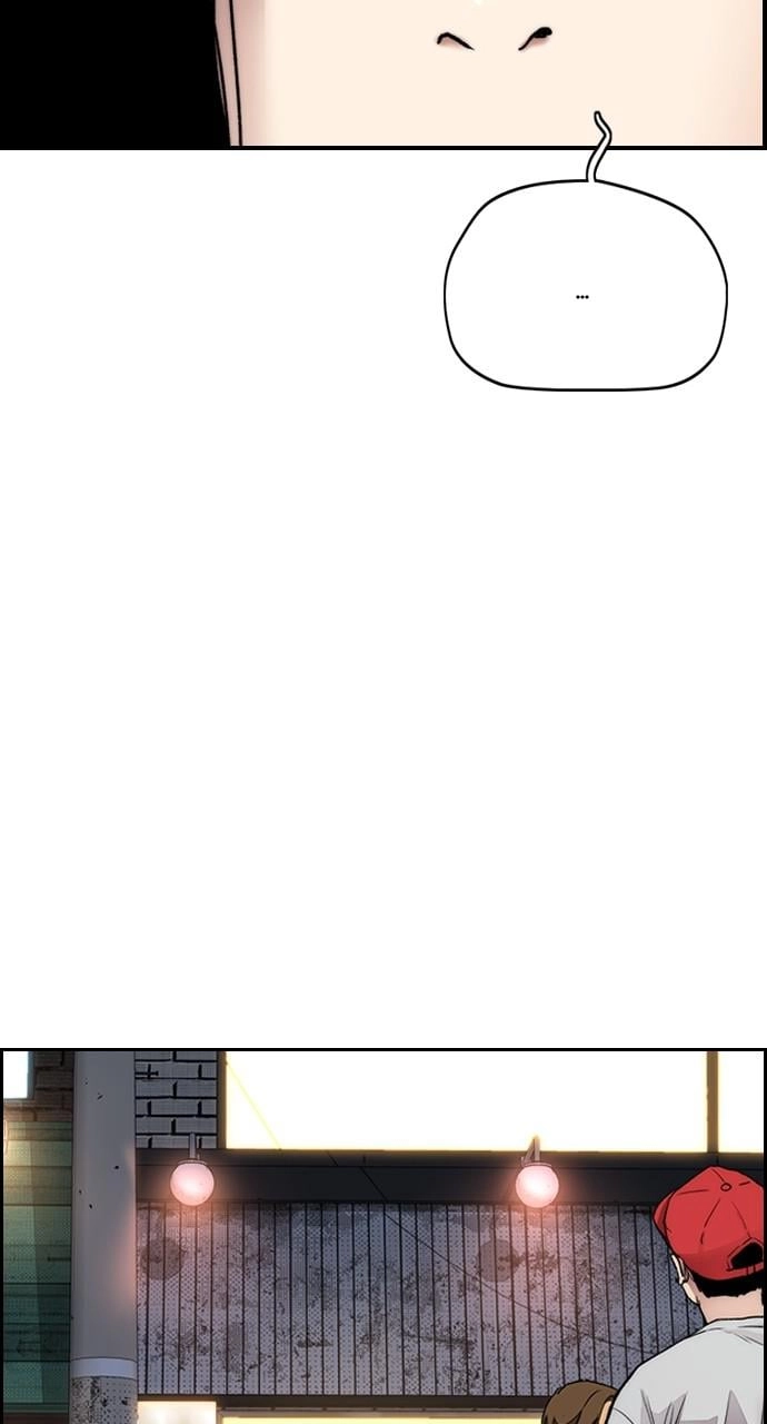 Wind Breaker Chapter 408, page 94 of 138