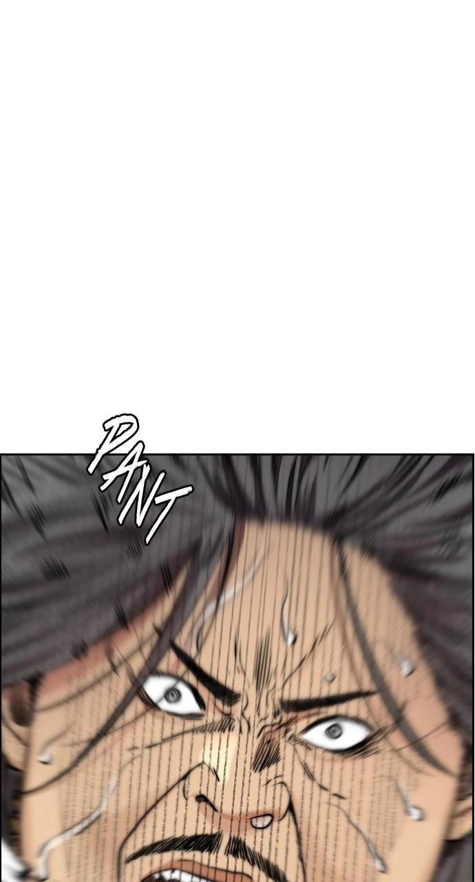 Wind Breaker Chapter 409, page 126 of 160