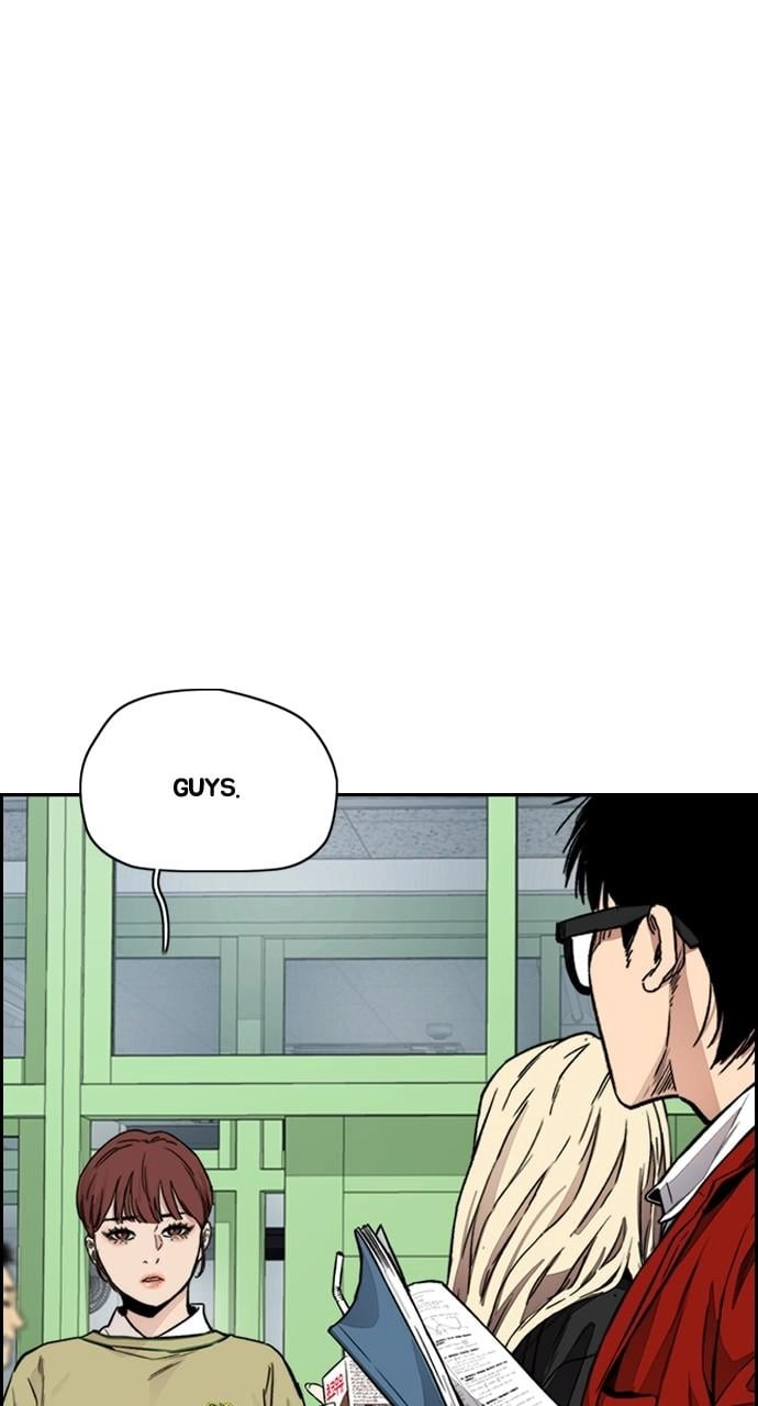Wind Breaker Chapter 409, page 14 of 160