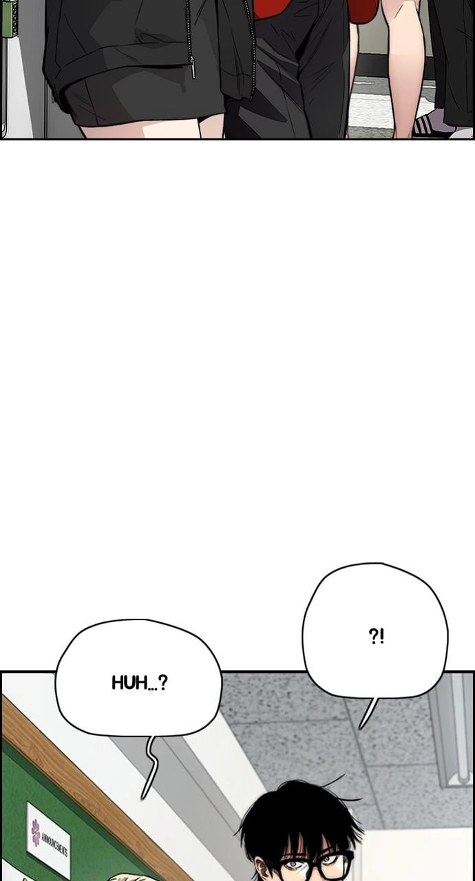 Wind Breaker Chapter 409, page 17 of 160