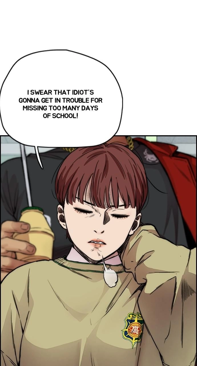 Wind Breaker Chapter 409, page 19 of 160