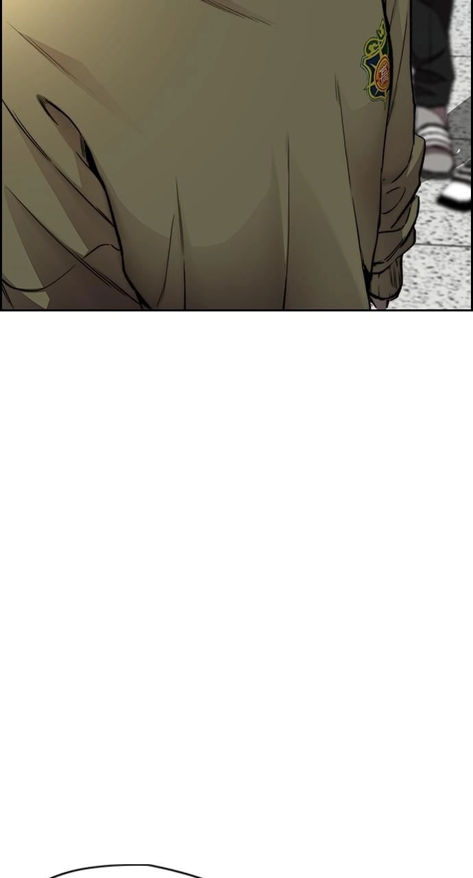 Wind Breaker Chapter 409, page 23 of 160