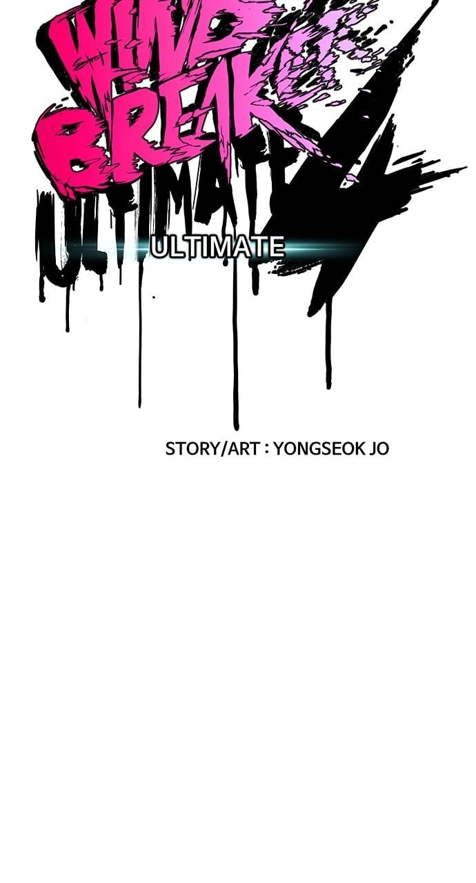 Wind Breaker Chapter 409, page 32 of 160