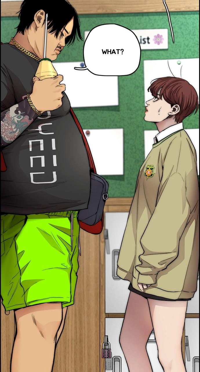 Wind Breaker Chapter 409, page 37 of 160