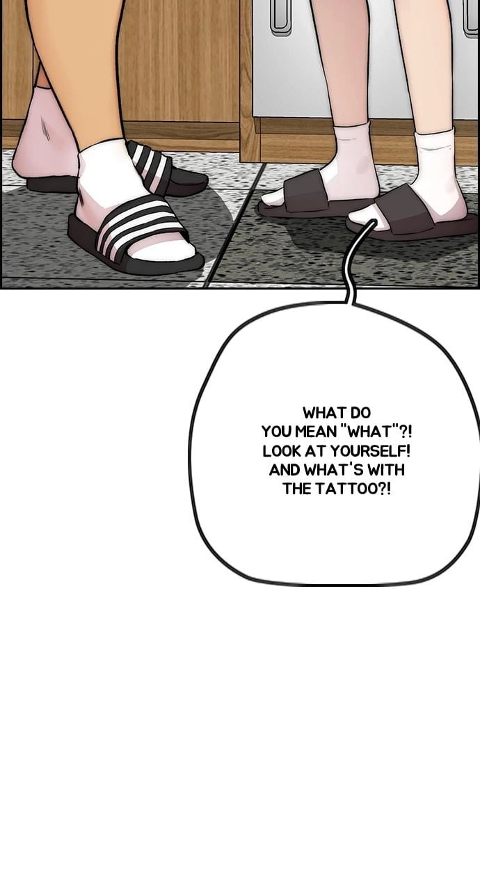 Wind Breaker Chapter 409, page 38 of 160