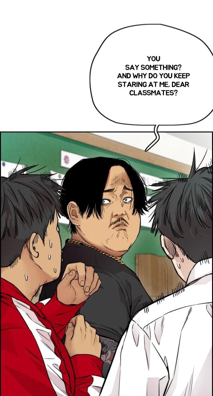 Wind Breaker Chapter 409, page 51 of 160