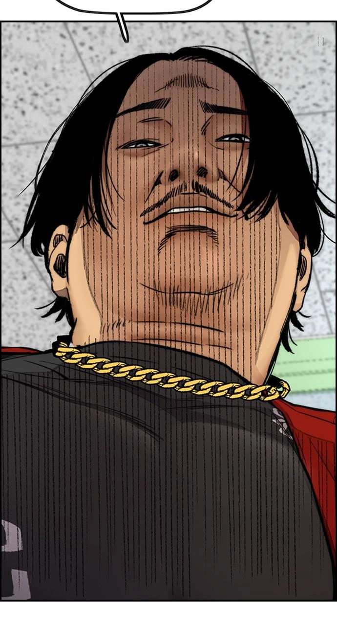 Wind Breaker Chapter 409, page 55 of 160