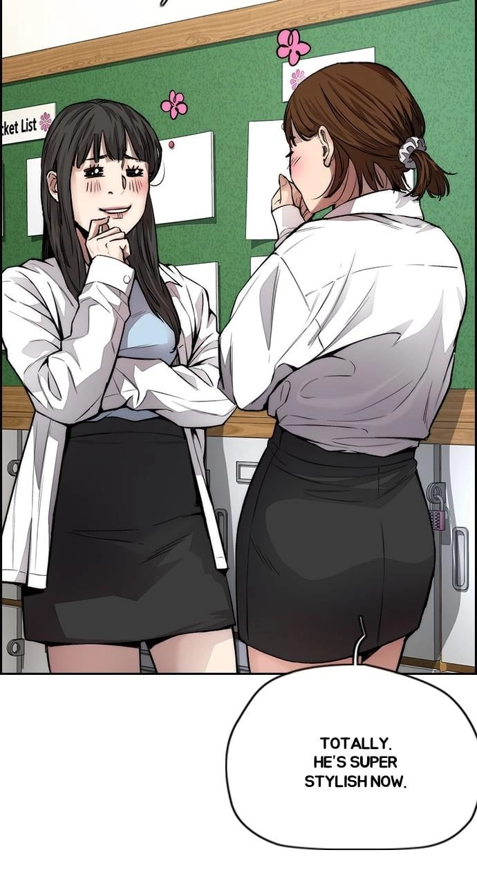 Wind Breaker Chapter 409, page 6 of 160