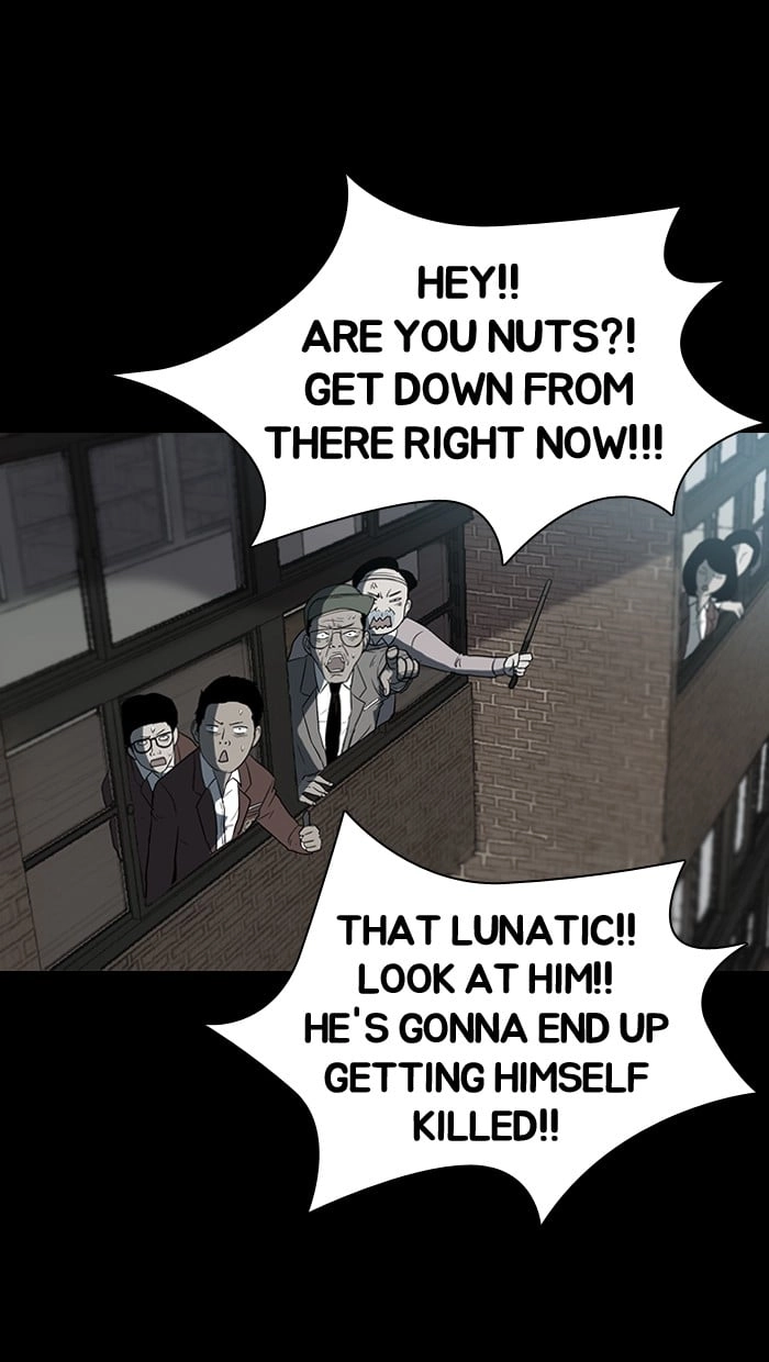 Wind Breaker Chapter 41, page 16 of 62