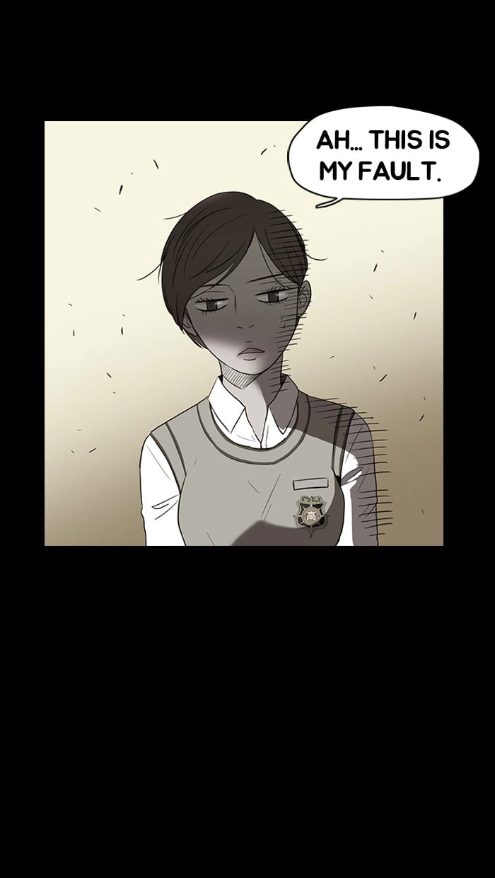 Wind Breaker Chapter 41, page 20 of 62
