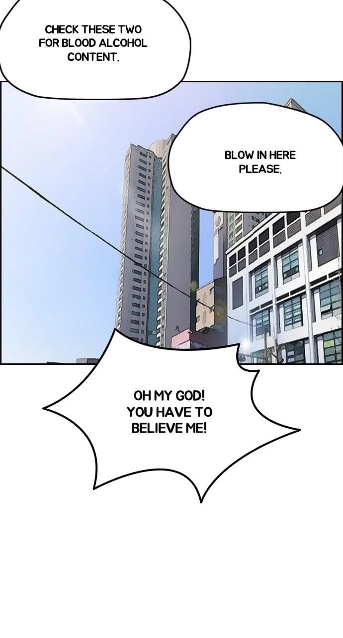 Wind Breaker Chapter 410, page 105 of 174