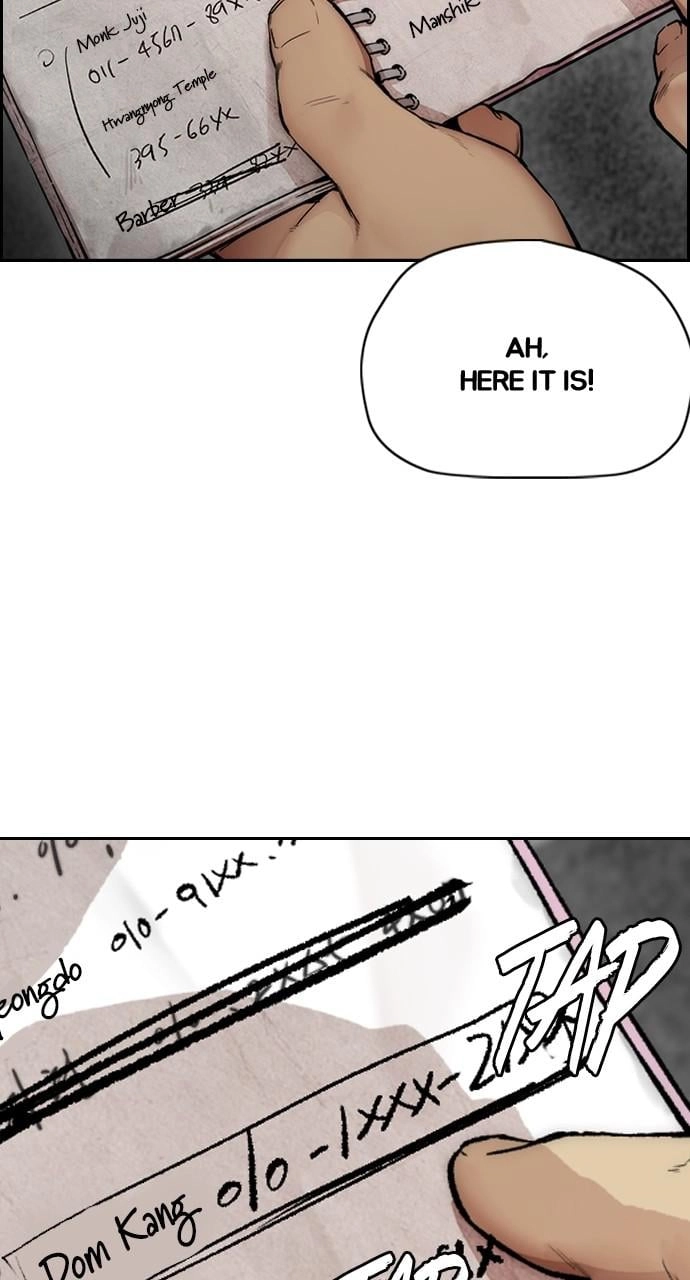 Wind Breaker Chapter 410, page 115 of 174