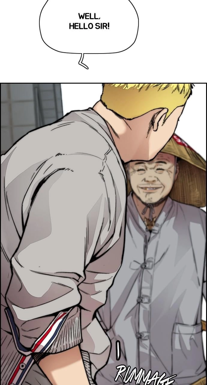 Wind Breaker Chapter 410, page 125 of 174