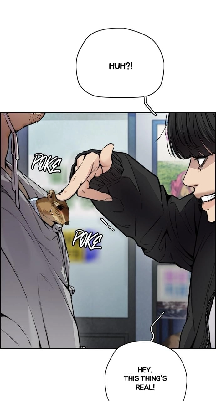 Wind Breaker Chapter 410, page 137 of 174