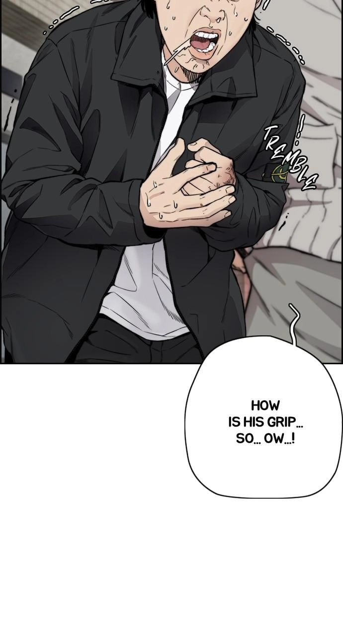 Wind Breaker Chapter 410, page 149 of 174