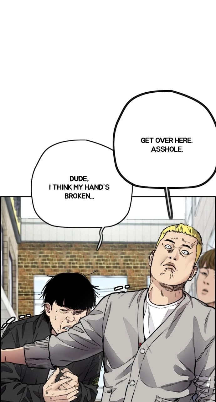 Wind Breaker Chapter 410, page 152 of 174