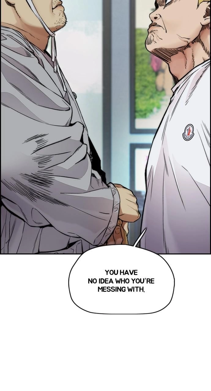 Wind Breaker Chapter 410, page 157 of 174