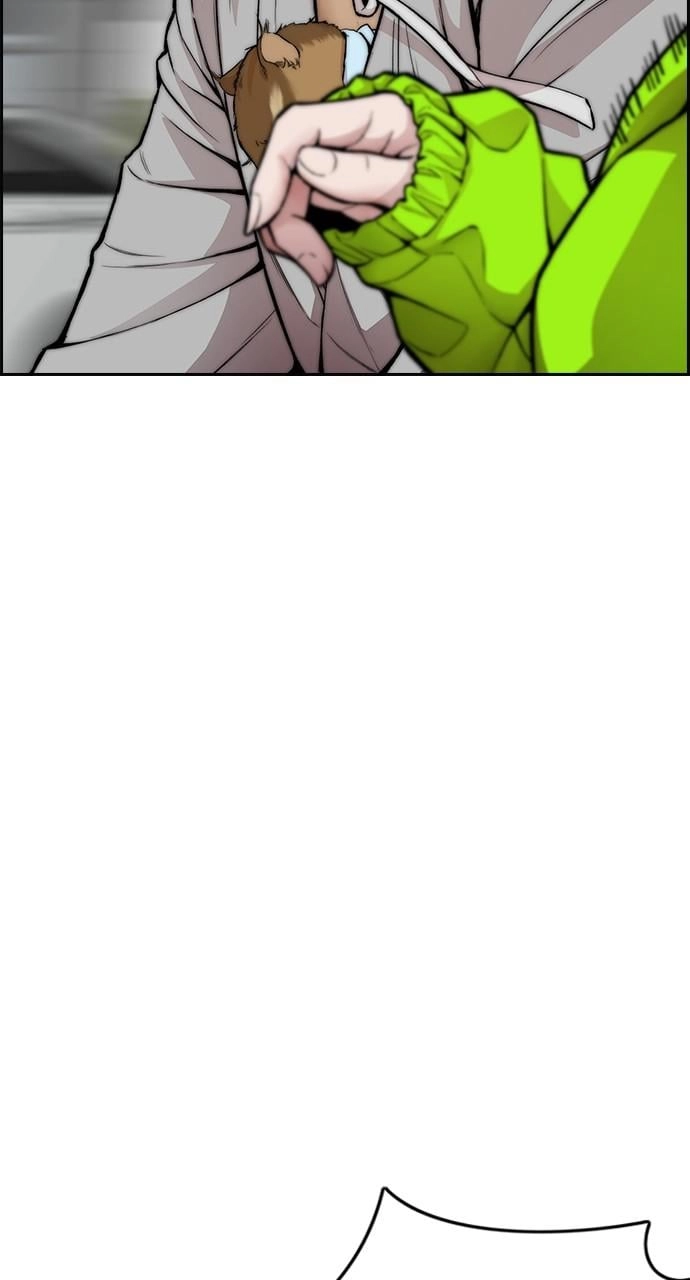 Wind Breaker Chapter 410, page 75 of 174