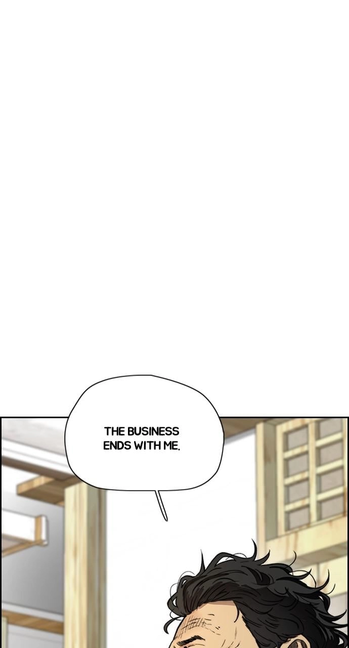 Wind Breaker Chapter 411, page 114 of 190