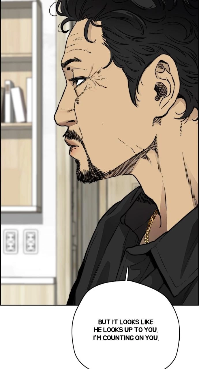 Wind Breaker Chapter 411, page 117 of 190