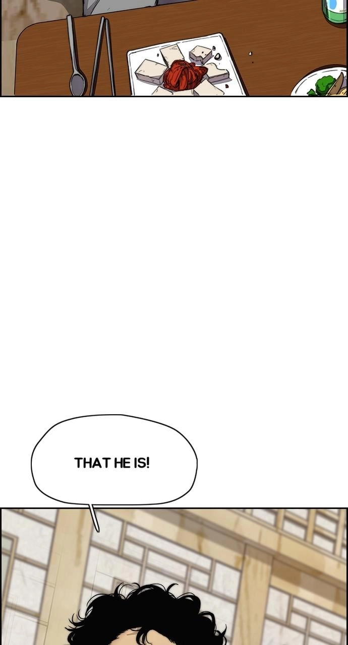 Wind Breaker Chapter 411, page 128 of 190