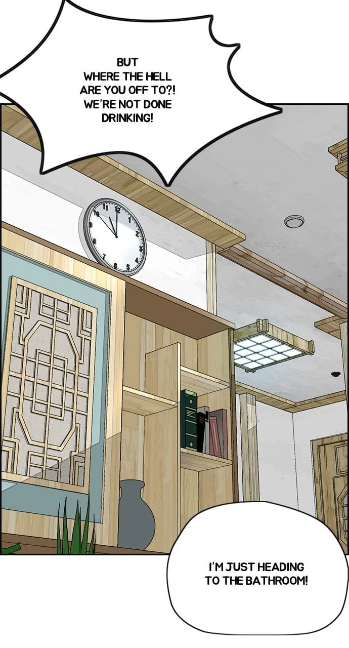 Wind Breaker Chapter 411, page 131 of 190