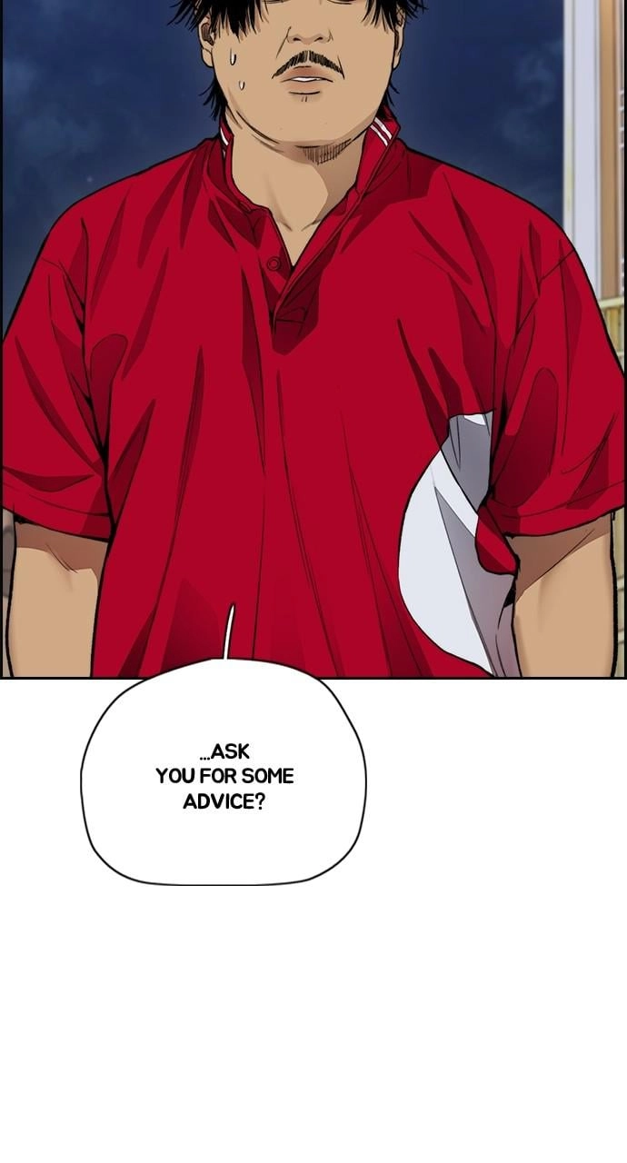 Wind Breaker Chapter 411, page 137 of 190