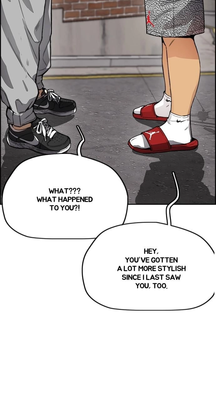 Wind Breaker Chapter 411, page 17 of 190