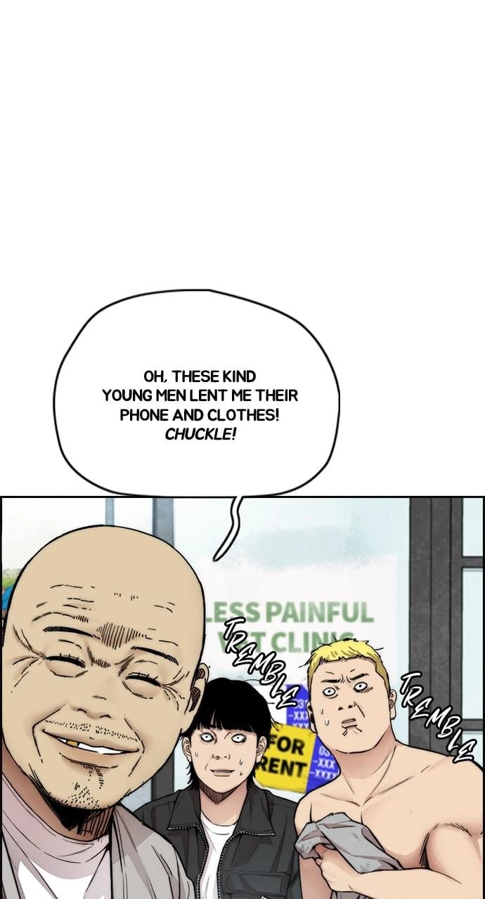 Wind Breaker Chapter 411, page 18 of 190