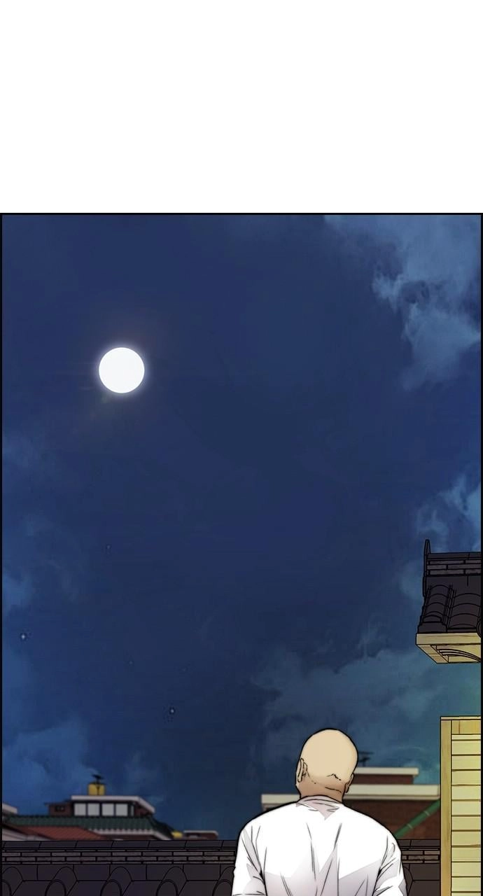 Wind Breaker Chapter 411, page 182 of 190