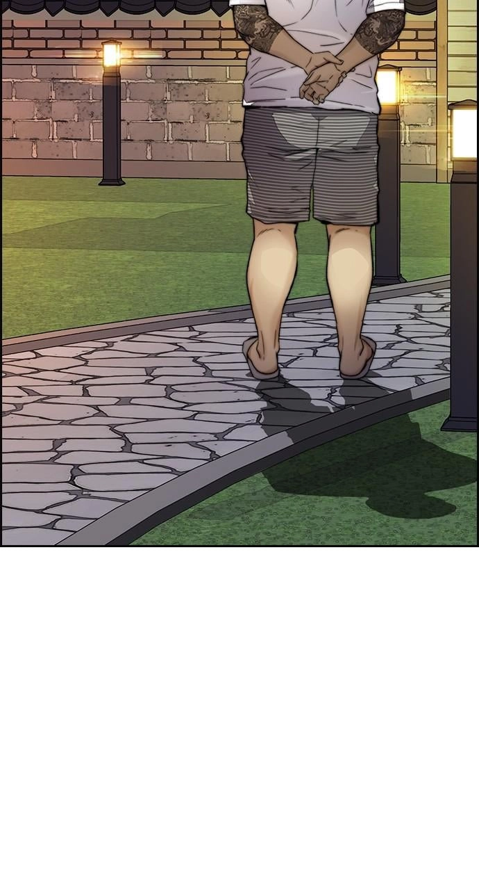 Wind Breaker Chapter 411, page 183 of 190