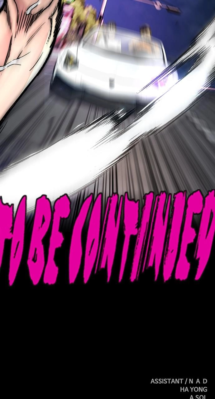 Wind Breaker Chapter 411, page 189 of 190