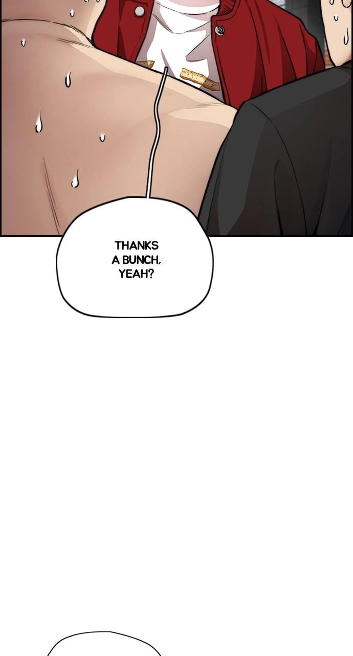 Wind Breaker Chapter 411, page 21 of 190