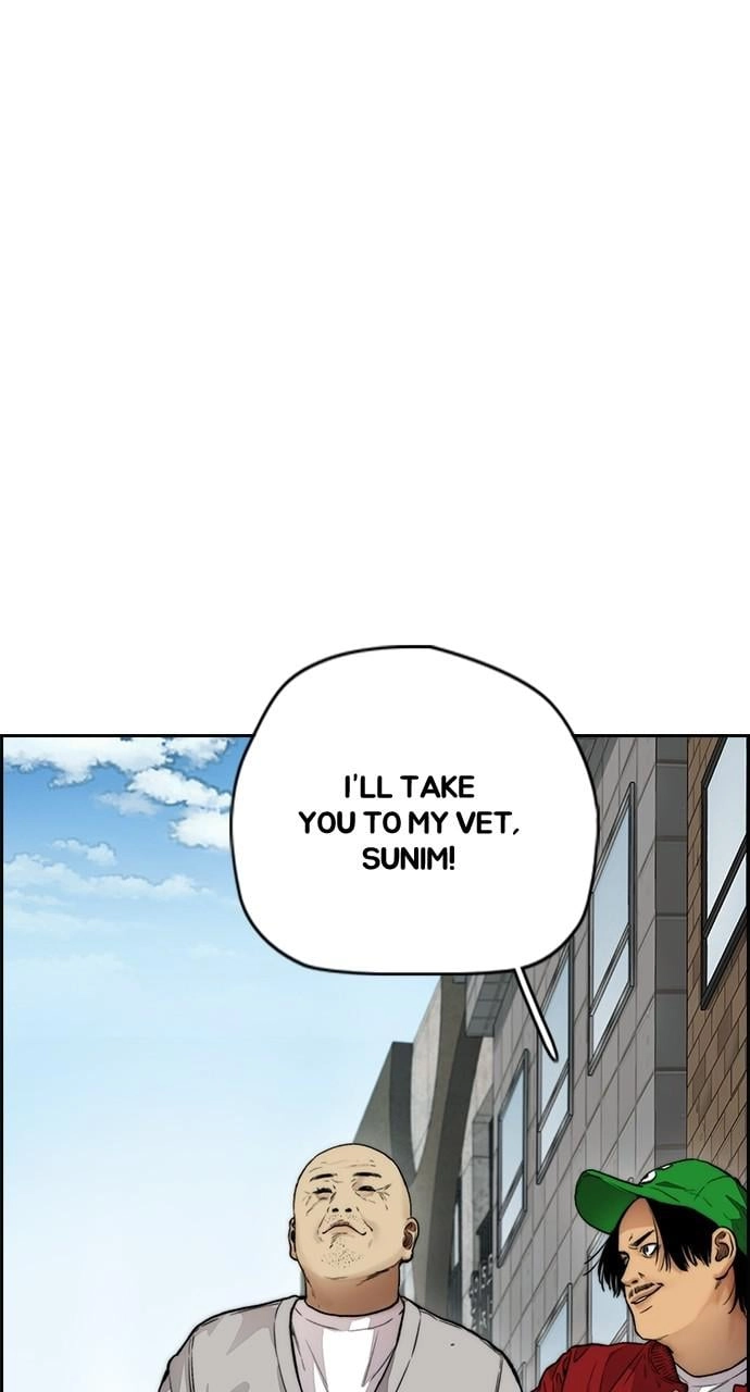 Wind Breaker Chapter 411, page 28 of 190